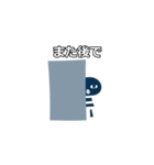 おチビのクロポちゃん（個別スタンプ：15）