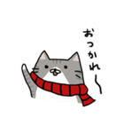 ぽちゃ猫サポーター生活（個別スタンプ：2）
