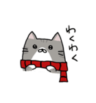 ぽちゃ猫サポーター生活（個別スタンプ：8）
