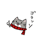 ぽちゃ猫サポーター生活（個別スタンプ：13）