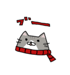 ぽちゃ猫サポーター生活（個別スタンプ：14）