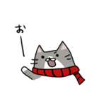 ぽちゃ猫サポーター生活（個別スタンプ：18）