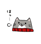 ぽちゃ猫サポーター生活（個別スタンプ：24）