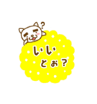 KITAKYU-CAT ver2（個別スタンプ：8）