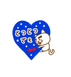 KITAKYU-CAT ver2（個別スタンプ：28）