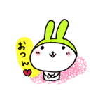 おつかれさま動物園（個別スタンプ：8）