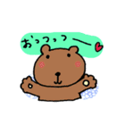おつかれさま動物園（個別スタンプ：9）
