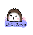 おつかれさま動物園（個別スタンプ：25）
