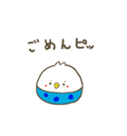色とりどりなことりたち（個別スタンプ：32）