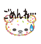 ころべー（poke ver.）（個別スタンプ：34）