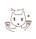 もりのねこさん（個別スタンプ：19）