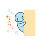 のんびりジュゴン（個別スタンプ：29）