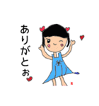 ママ友あるある（個別スタンプ：1）