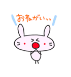 横長ウサギ（個別スタンプ：30）