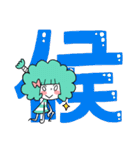 漢字 DE スタンプ（個別スタンプ：34）