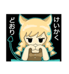 猫耳少女のニャーちゃん 日本語バージョン（個別スタンプ：29）