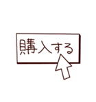 イケメンを追いかける日々（個別スタンプ：21）