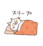 DTPがんばるねこ（個別スタンプ：18）