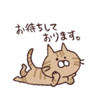 DTPがんばるねこ（個別スタンプ：33）