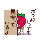 イチゴの一吾くん（個別スタンプ：31）