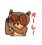 タライグマ参（個別スタンプ：39）