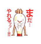 人面マヨネーズ2（個別スタンプ：38）