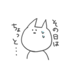 敬語を話すねこ（個別スタンプ：21）