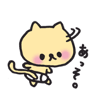 おむつさんのなまいき（個別スタンプ：3）