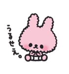 おむつさんのなまいき（個別スタンプ：36）