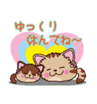 まるねこ 花蘭＆夢蘭（個別スタンプ：40）