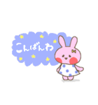 あいさつだらけ！（個別スタンプ：20）