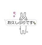 あいさつだらけ！（個別スタンプ：37）