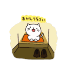 にゃん次郎スタンプ（個別スタンプ：24）