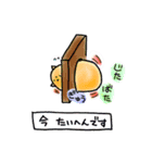 まるねこ。（個別スタンプ：21）