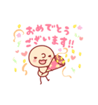 ぼんぼん人のちょいゆる敬語（個別スタンプ：25）