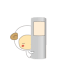 きぐるきっずのコメなし編（個別スタンプ：27）