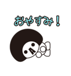 アフロ A（個別スタンプ：26）