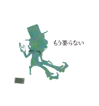 シルット（個別スタンプ：7）