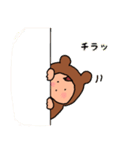 ベビくま（個別スタンプ：9）