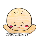 パパ、頑張る！！（個別スタンプ：16）