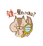 上からシマリス（個別スタンプ：23）