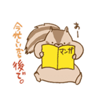 上からシマリス（個別スタンプ：37）