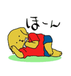 めんちちゃん（日常）（個別スタンプ：18）