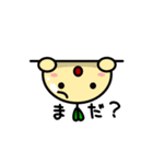 ぷりんすマメ野郎（個別スタンプ：32）
