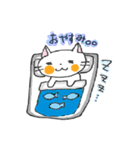 WHITE CAT！ LET'S PLAY！（個別スタンプ：22）