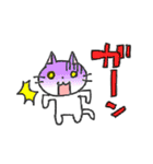 WHITE CAT！ LET'S PLAY！（個別スタンプ：24）