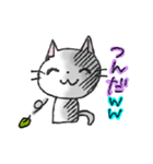 WHITE CAT！ LET'S PLAY！（個別スタンプ：29）