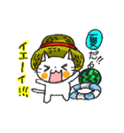 WHITE CAT！ LET'S PLAY！（個別スタンプ：32）