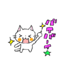 WHITE CAT！ LET'S PLAY！（個別スタンプ：40）