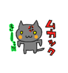 BLACK JACK！（個別スタンプ：4）